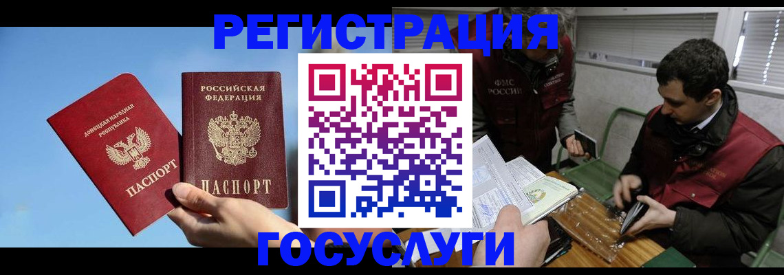 найти адрес прописки в Калужской области